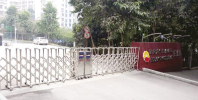 西南油氣分公司